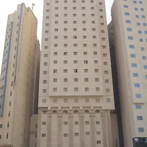 Borj Al Deafah , La Mecca Arabia Saudita