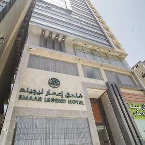  Hotel Emaar Legend Saudi-Arabien