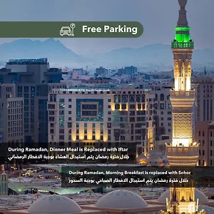 Taiba Madinah 4*, Medina Arabia Saudita
