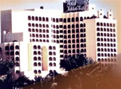Jeddah Grand Hotel